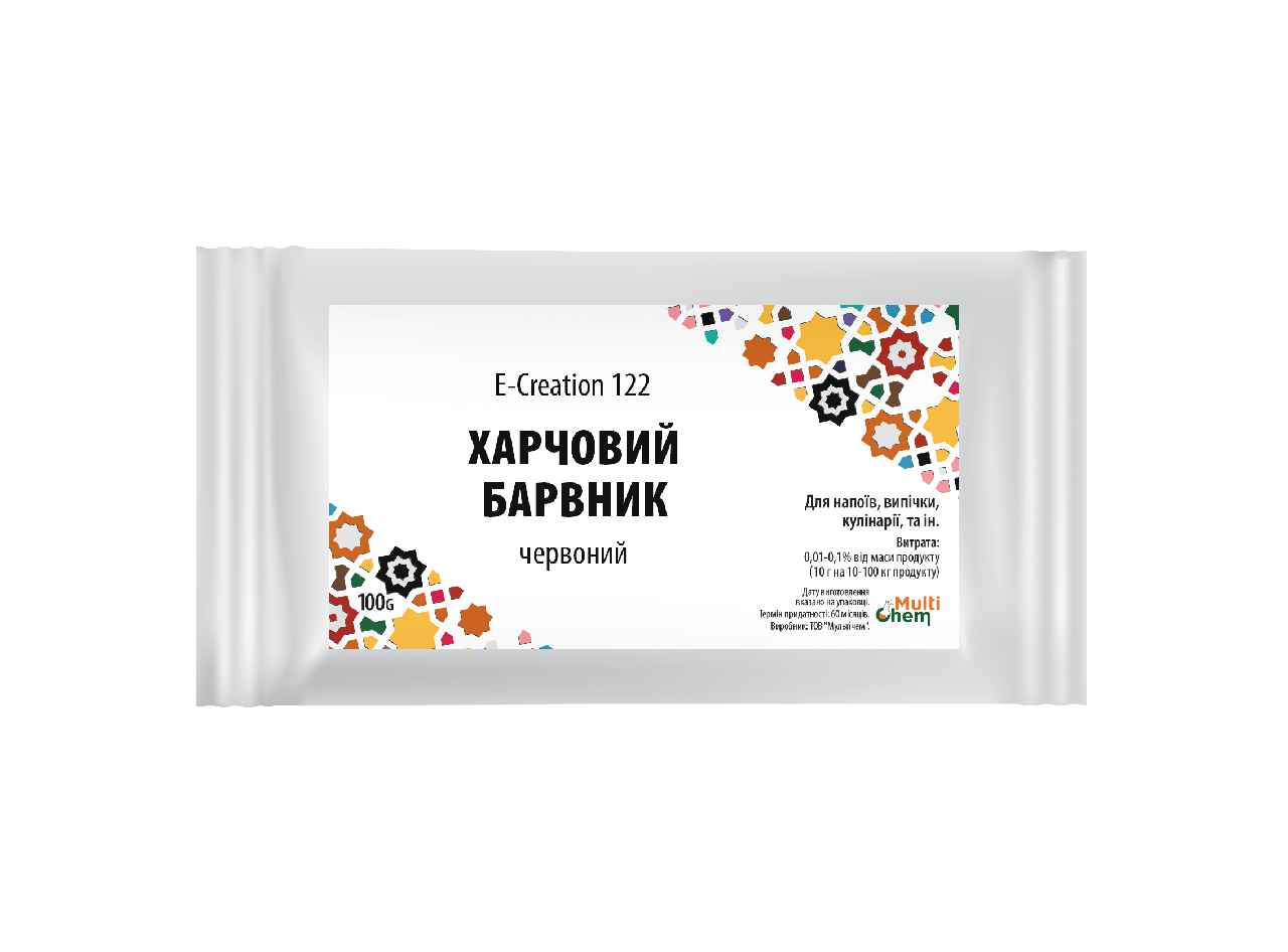 

Кармуазин Пищевой краситель красный E-Creation 122 100 г