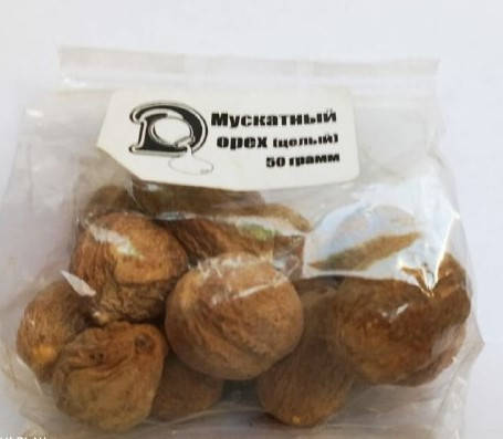 

МУСКАТНЫЙ ОРЕХ ЦЕЛЫЙ(50ГРМ). ИНДИЯ