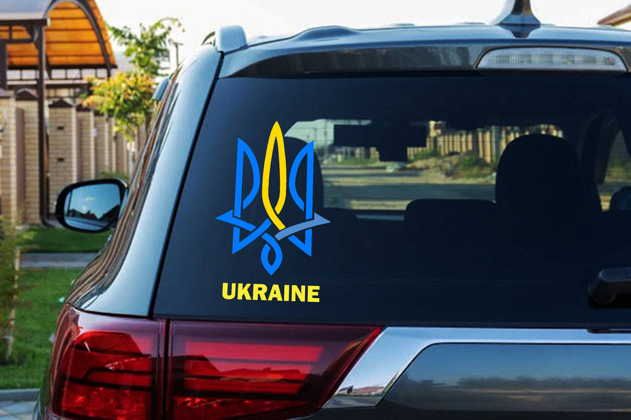 

Наклейка "Ukraine"