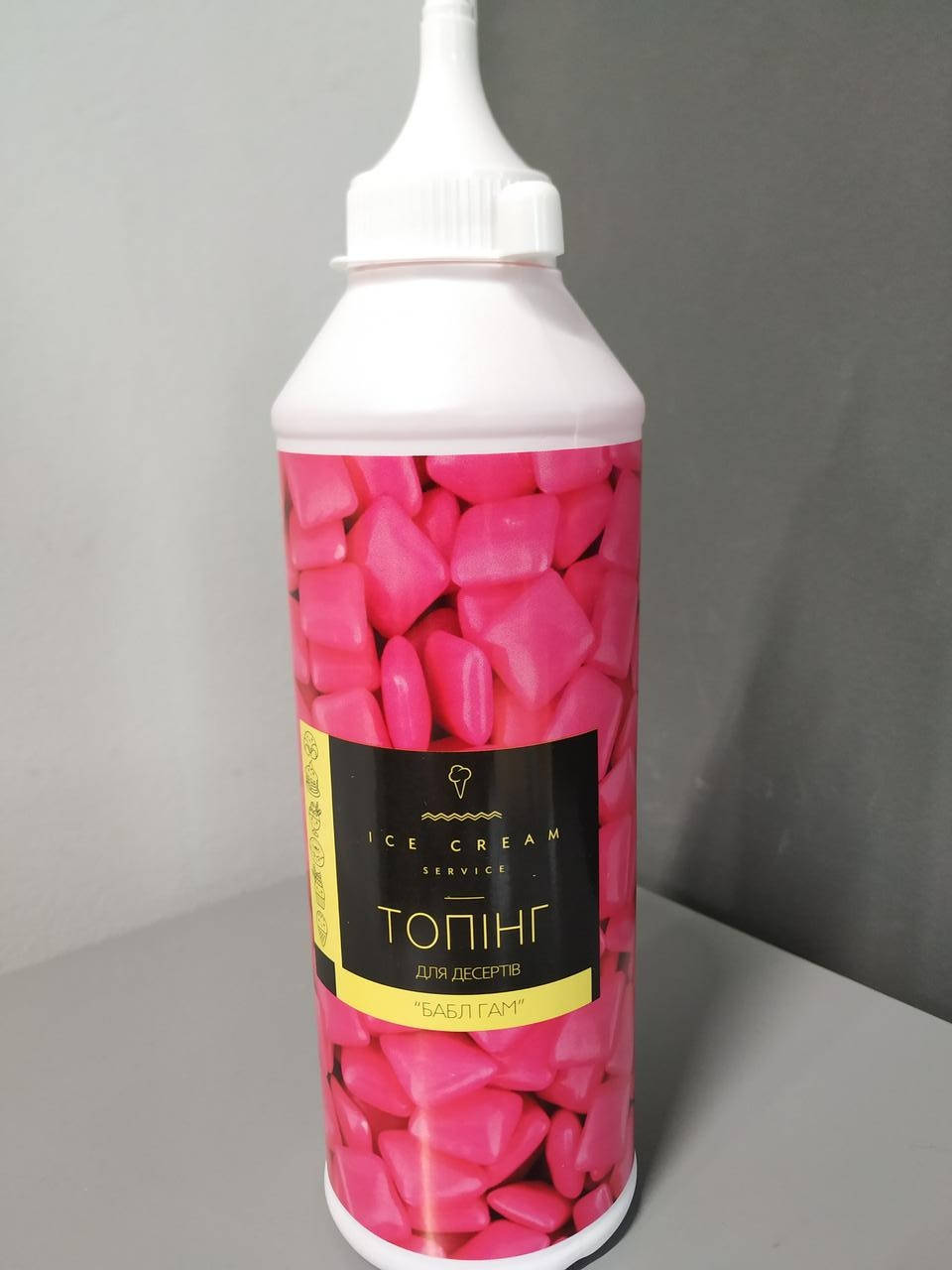 

Топінг для морозива та десертів "Бабл Гам" 0,6 кг