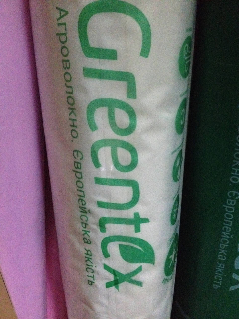 

Агроволокно GREENTEX черно-белое 1.6х100 (160 м2) Польща 50гр/м.кв, Черный