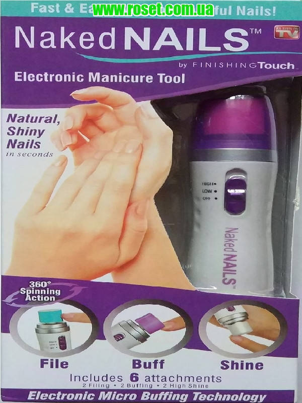 

Прибор для шлифовки и полирования ногтей Naked Nails Electronic Manicure Tool