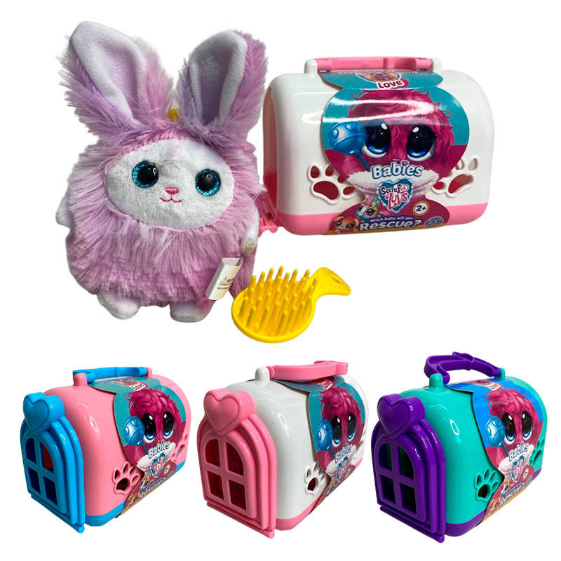 

Питомец - сюрприз "Пушистик-потеряшка" 677, микс видов