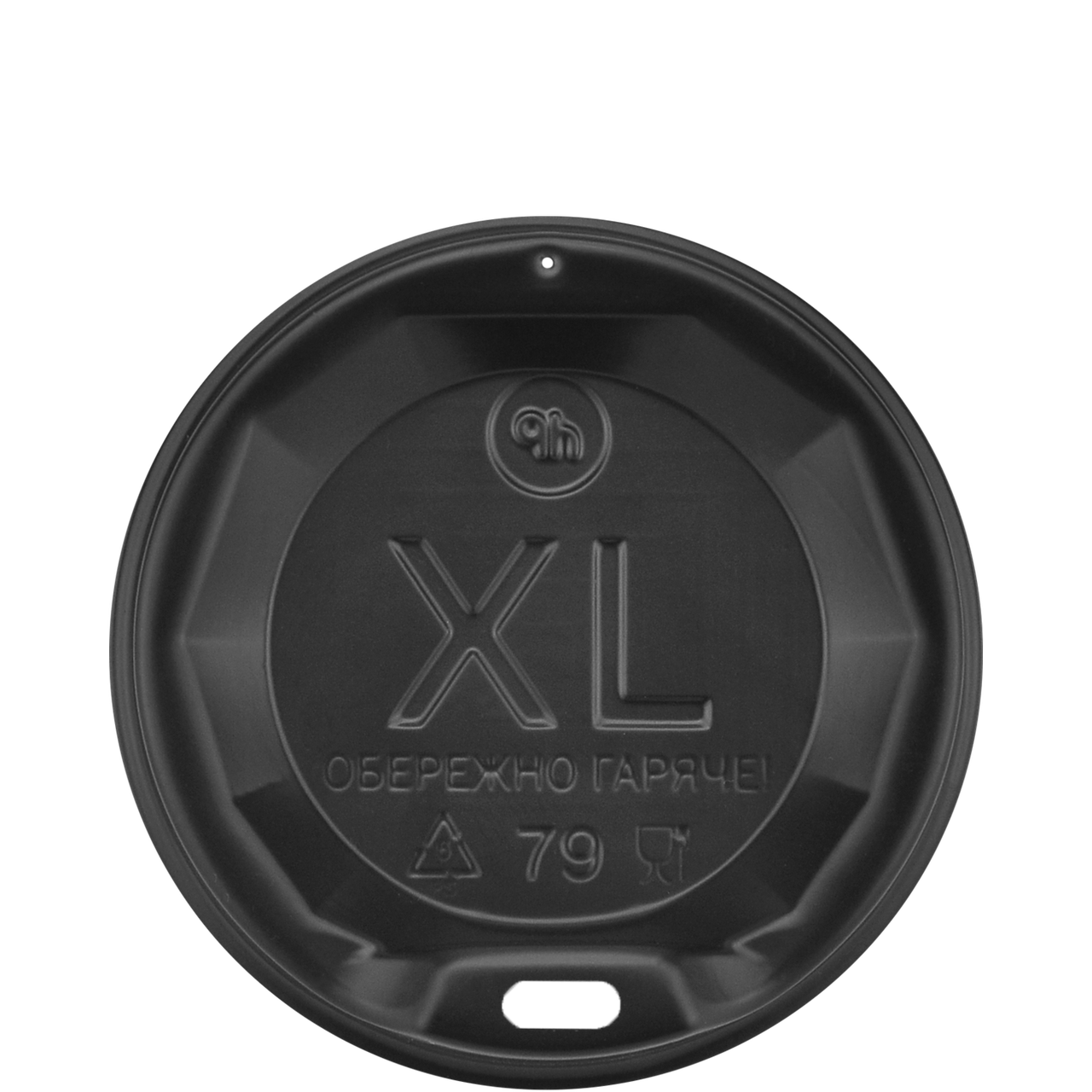 

Крышка «XL» КВ79 черная для стакана 250 мл евро, Черный