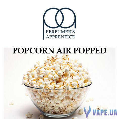 

Ароматизатор The perfumer's apprentice TPA/TFA Popcorn Air Popped (Попкорн)