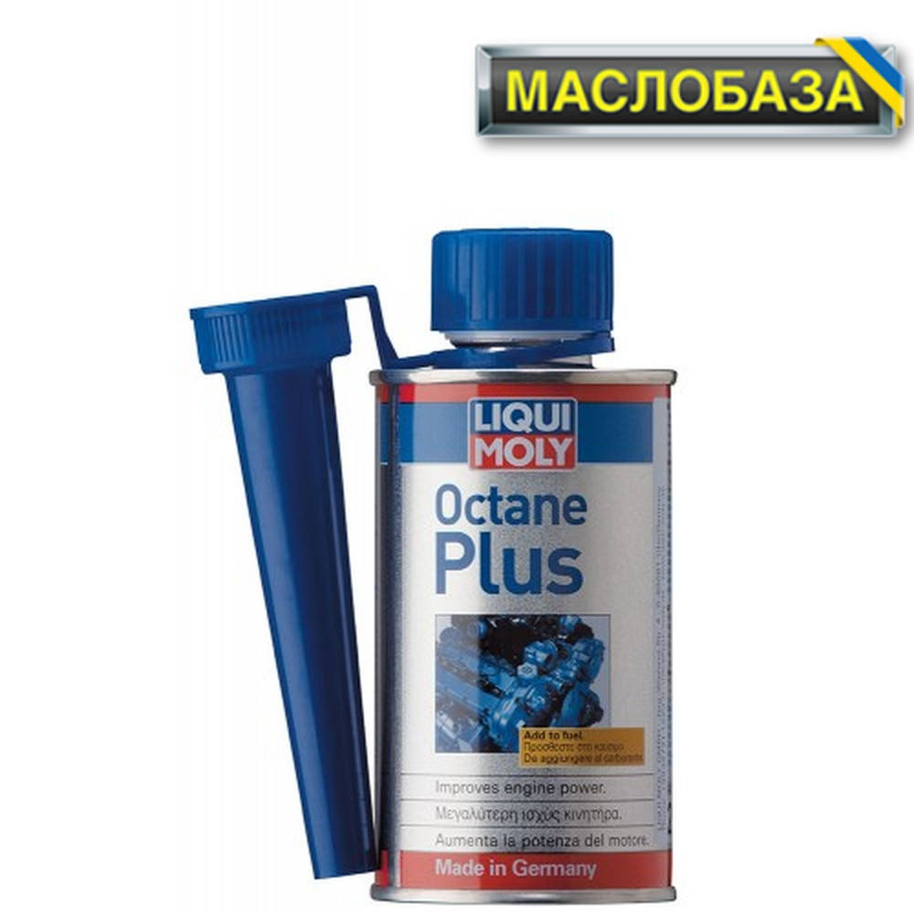

Liqui Moly Присадка для увеличения октанового числа - Octane Plus 0.15 л.