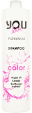

You Look Professional Color 1000ml Шампунь для окрашенных и поврежденных волос