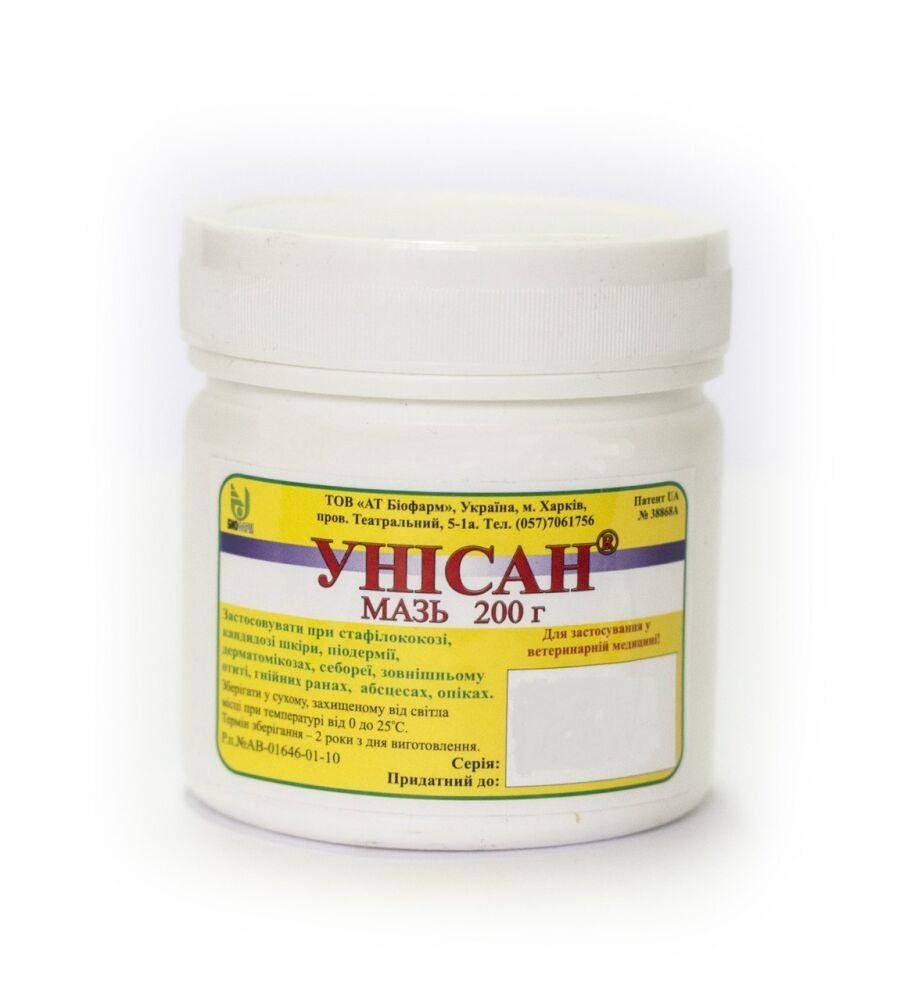

Противогрибковая мазь Унисан, 200 гр