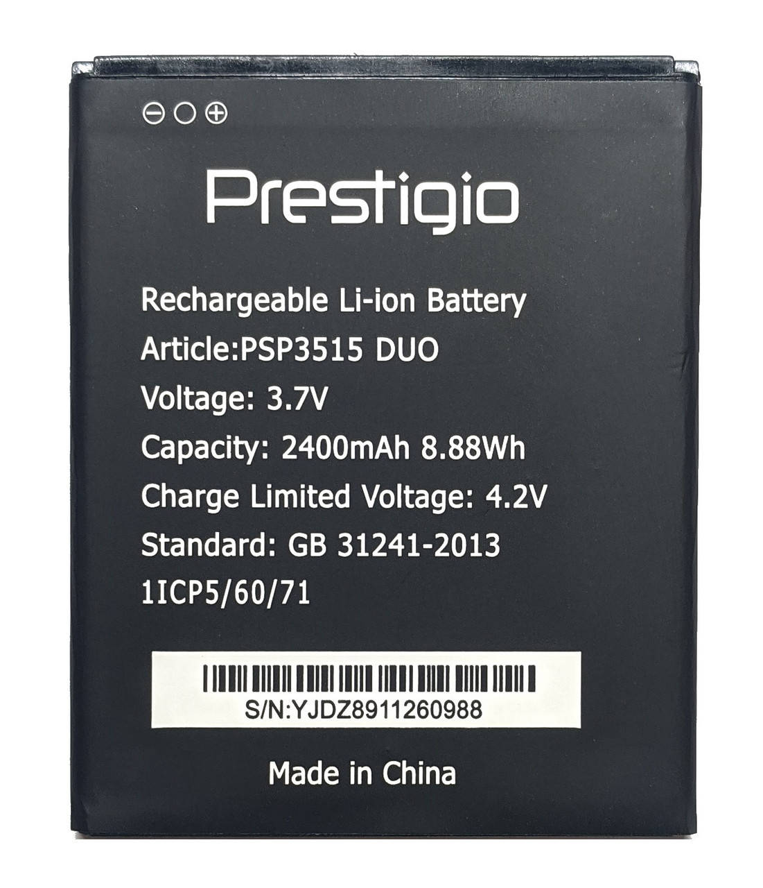 

Аккумулятор Prestigio PSP3515 Wize Muze U3 LTE Батарея