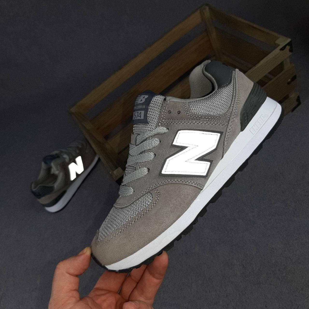 

Кроссовки женские Нью Беланс New balance 574 демисезон.