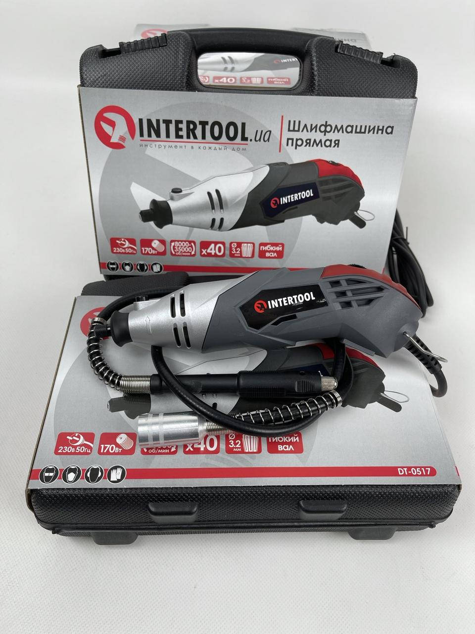 

Шлифмашина прямая (гравер) 170Вт 8000-35000об/мин INTERTOOL DT-0517 169788