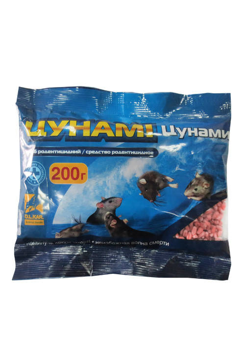 

Цунами 200 г (зерно травленное) - яд для грызунов мышей и крыс