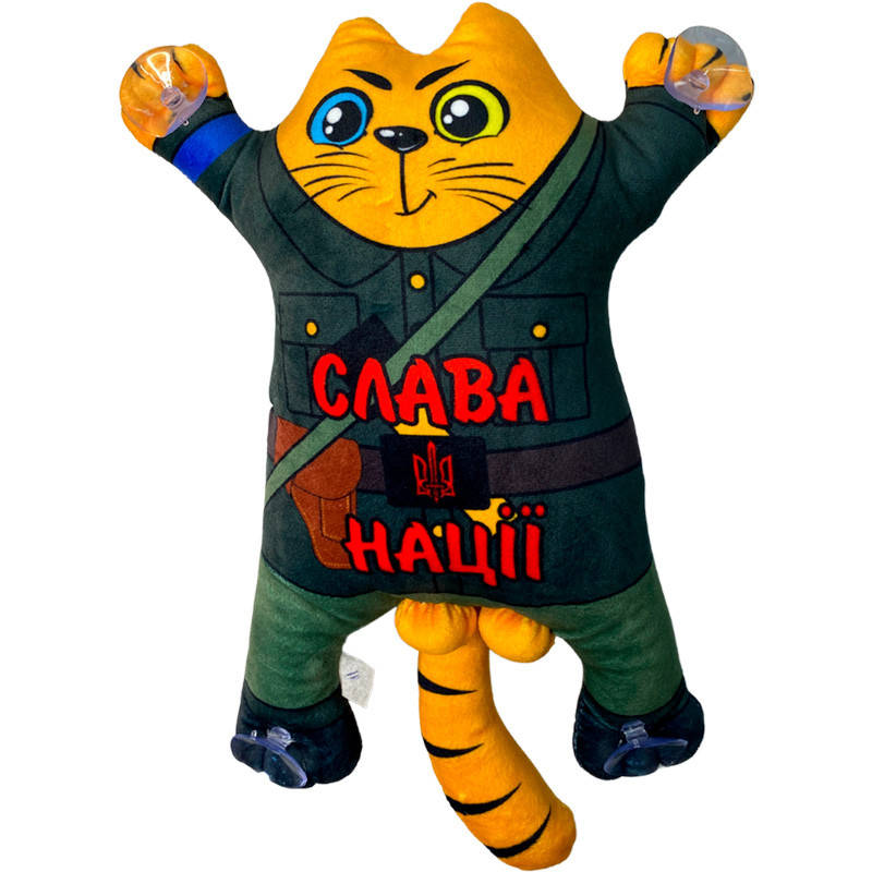 

Игрушка сувенирная "Кот - патриот" print 1, 28 см