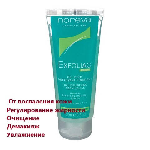 

Очищающий пенящийся гель Норева Эксфолиак Noreva Laboratoires Exfoliac Gel Moussant AHA