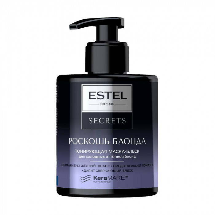 

Маска-блеск тонирующая для холодных оттенков блонда Роскошь блонда Estel Secrets 275 мл (18854Qu)