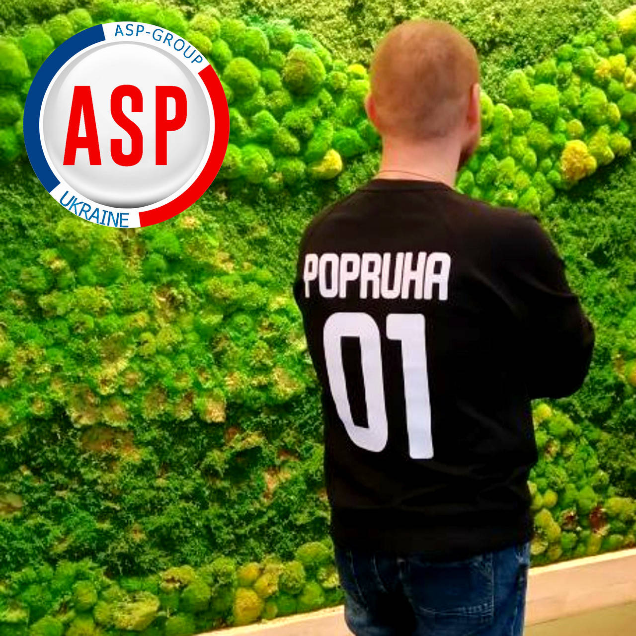 

Именной свитшот кофта толстовка реглан с фамилией именем надписью номером логотипом печать на заказ