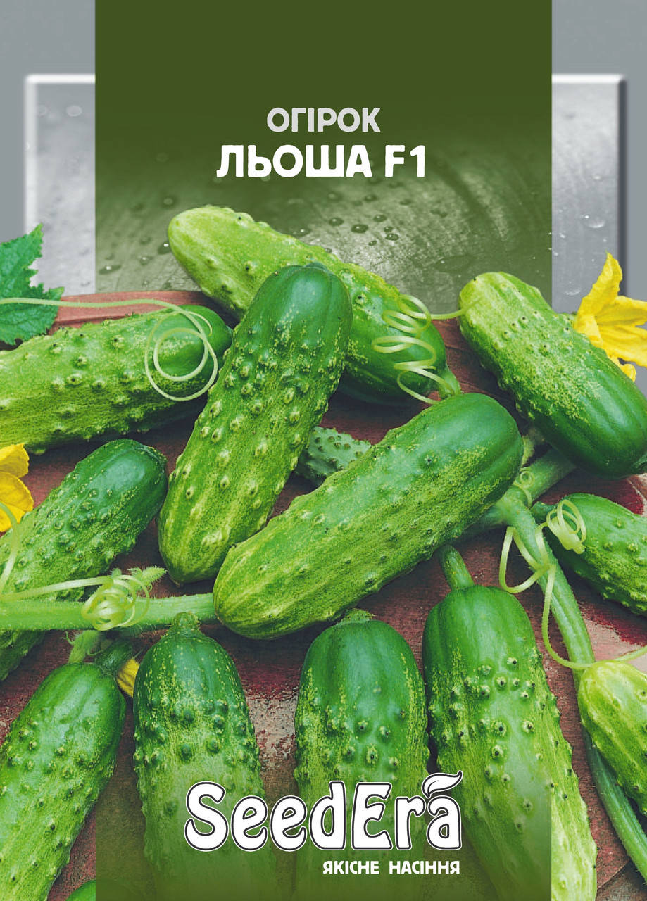 

Огірок ЛЬОША F1 Seedеra, 5 г