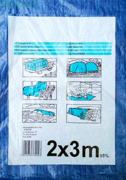 

Тент полипропиленовый с кольцами, плотность 55 г/кв.м, размер 2x3 м, Синий