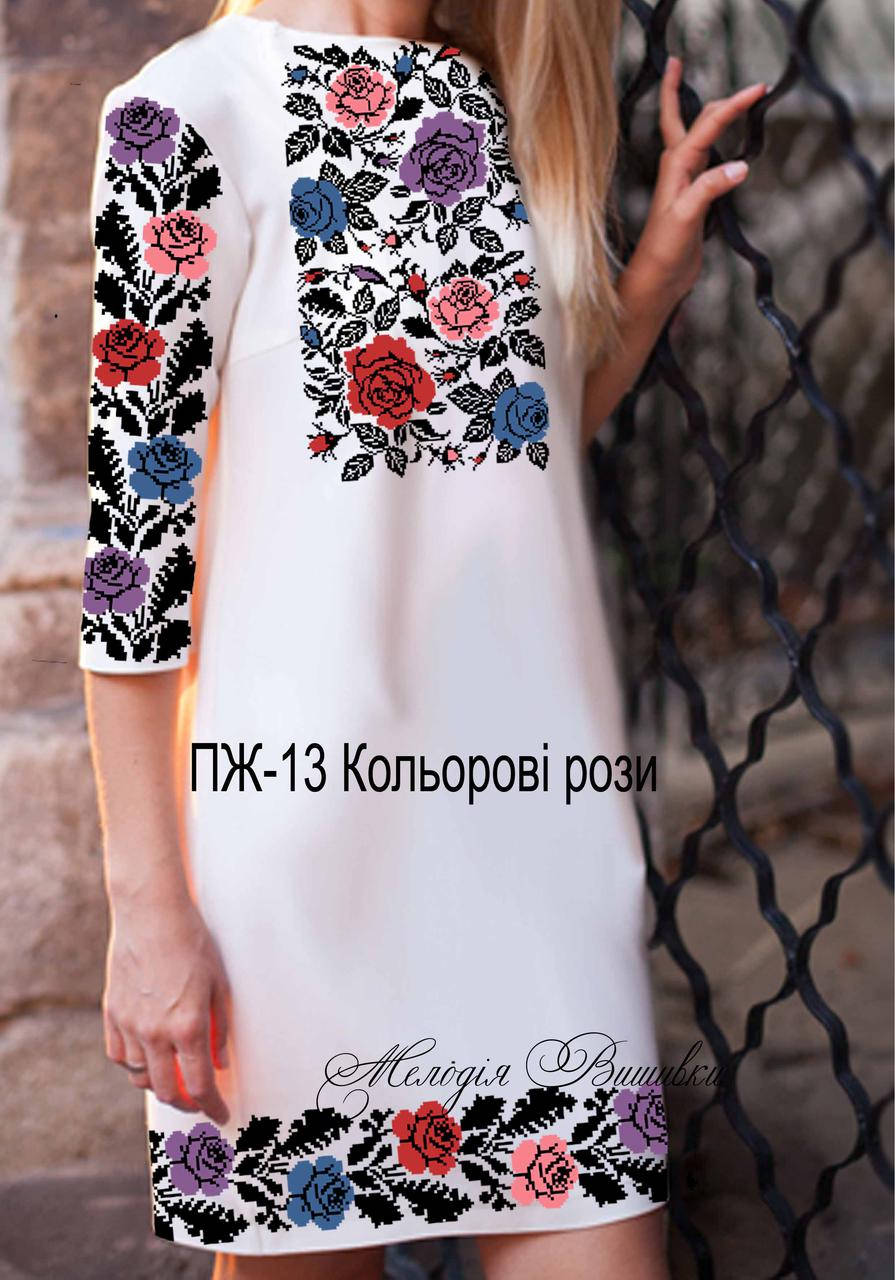 

Плаття жіноче №13 Кольорові рози