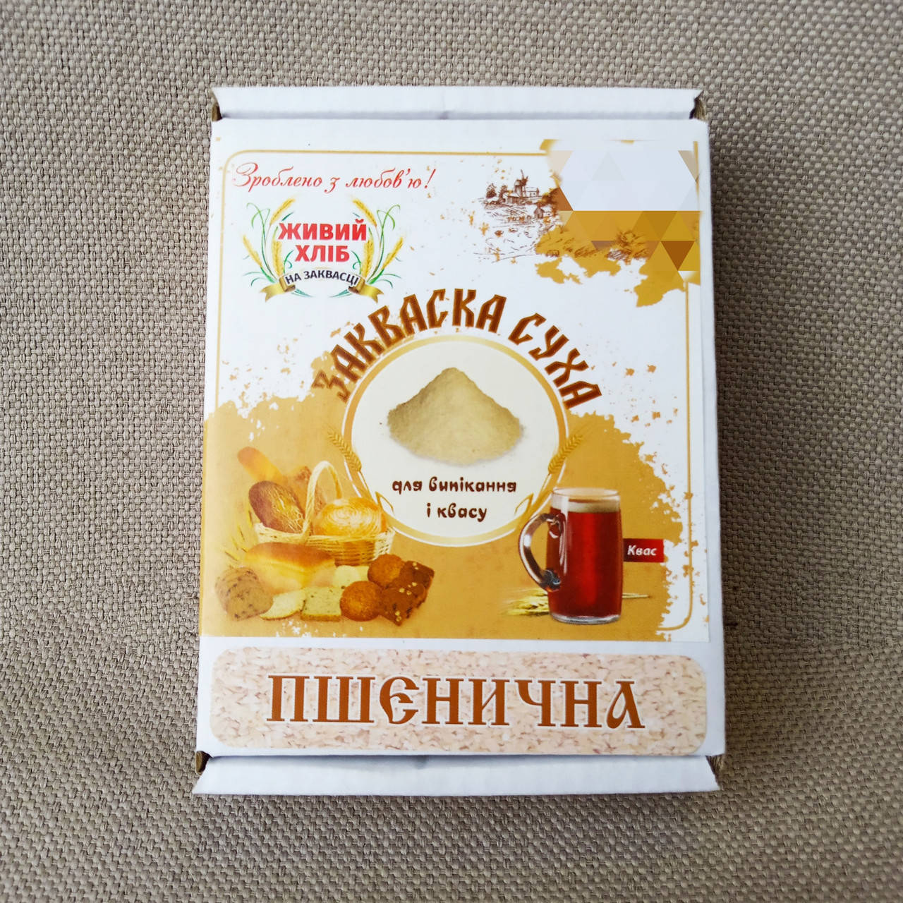 

Закваска Пшеничная для выпечки хлеба и кваса