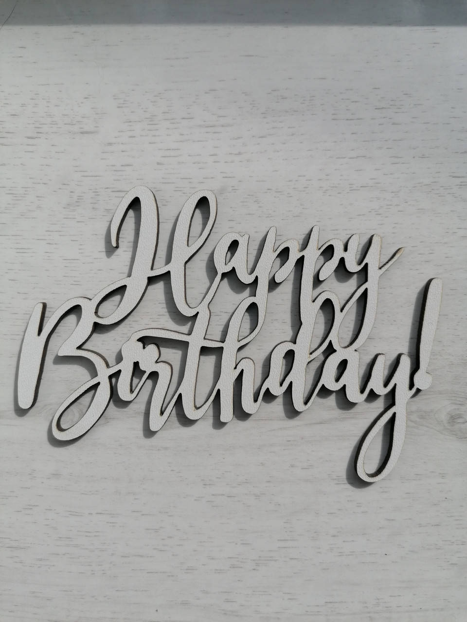 

Топер Happy Birthday!, Белый