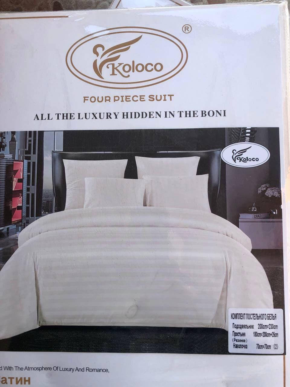 

Постельное белье из страйп сатина с простыней на резинке евро размер Koloco