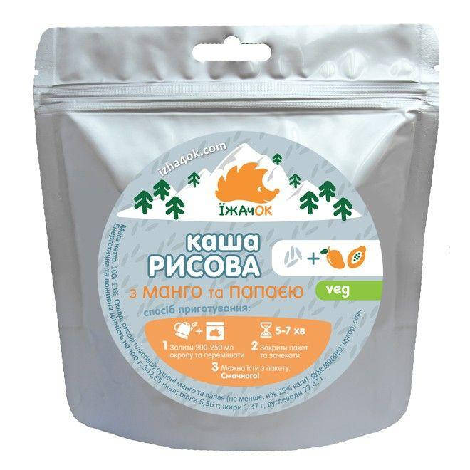 

Рисова каша з манго та папайєю Їжачок (Їжачок)