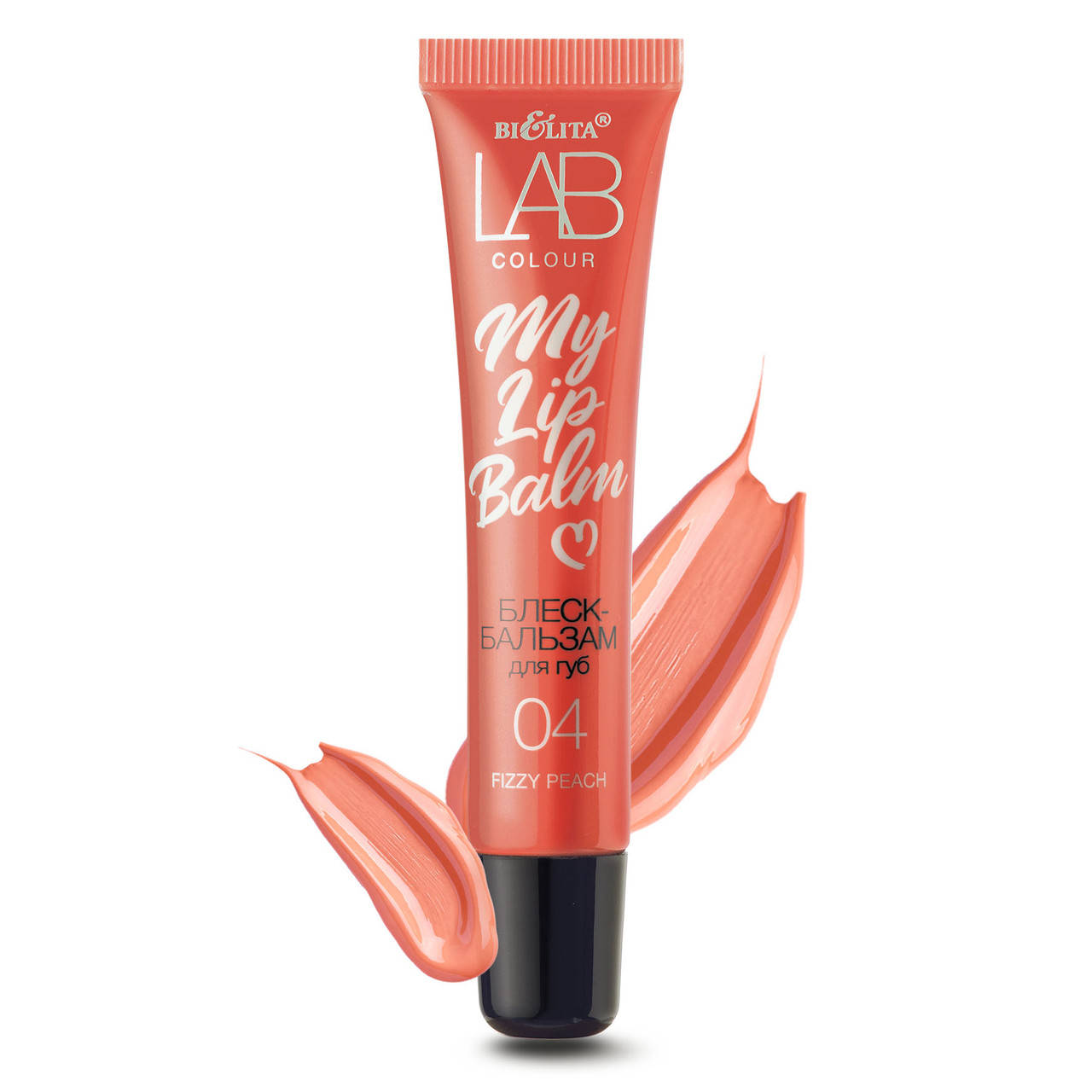 

Блеск-бальзам для губ My Lipbalm Bielita LAB Colour 15 мл 04 Fizzy Peach