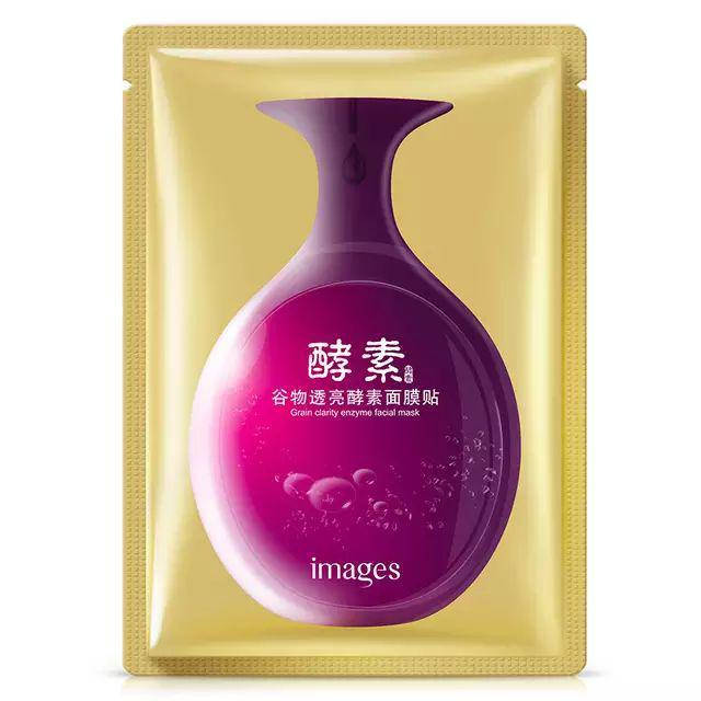 

УЦЕНКА!Тканевая маска с протеинами пшеницы Images Plant Enzymes Facial Mask, 30г