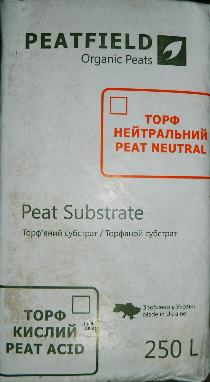 

Торф кислий Грін Пітфілд 250л pH2.8-3.8
