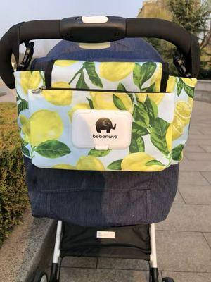 

Сумка на коляску Лимоны, Оранжевый