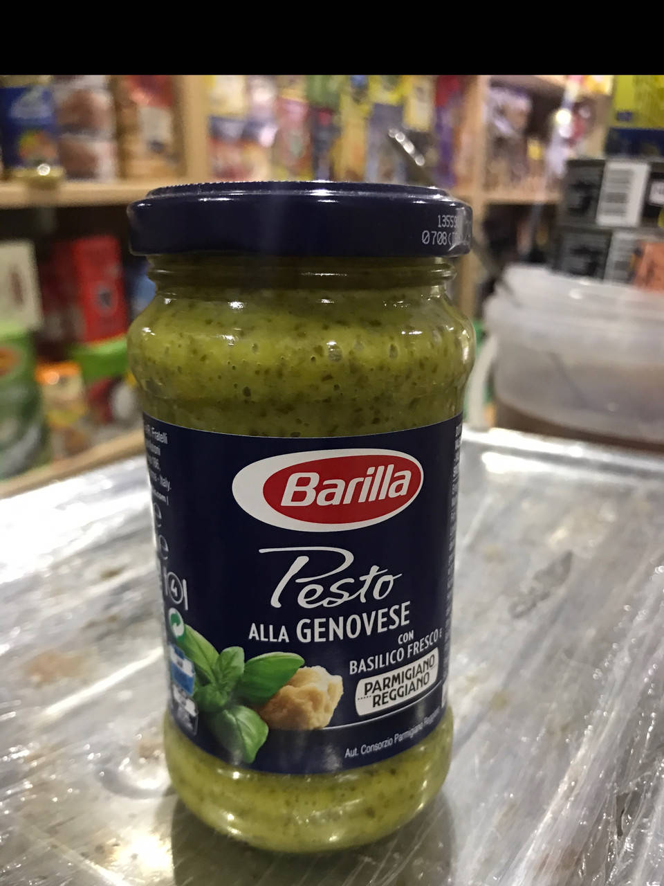 

Зеленый соус Песто Barilla "Дженовезе - Традиционный"
