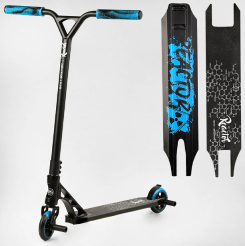 

Детский трюковый самокат с пегами Best Scooter "Reactor" 11108 черно-синий, Разные цвета