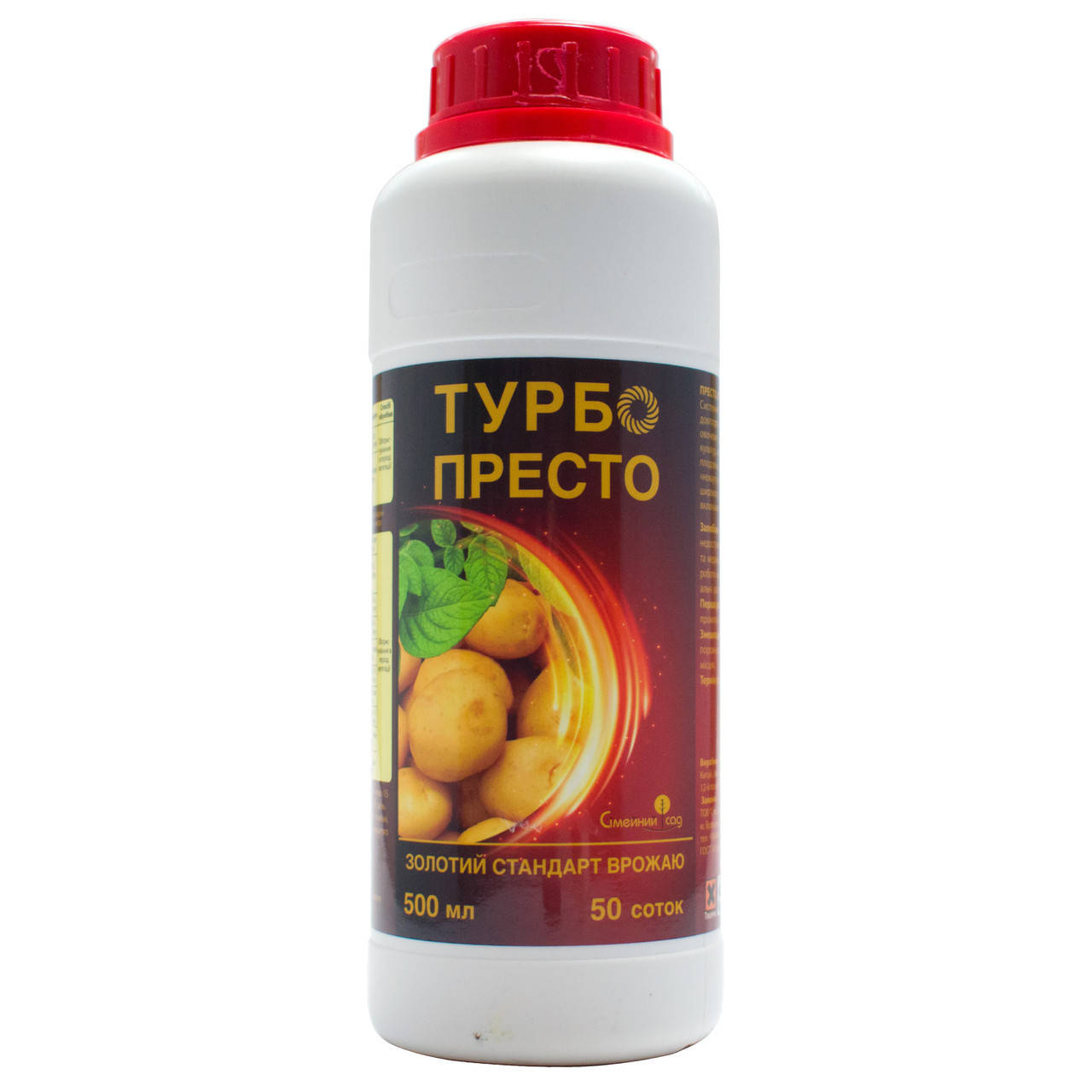 

Инсектицид ТУРБО ПРЕСТО 500 мл Семейний Сад Украина