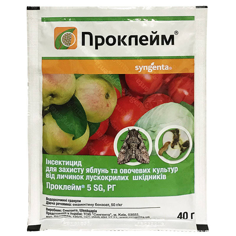 

Инсектицид "Проклейм" (40 г) для капусты, томатов и яблони от Syngenta (оригинал)