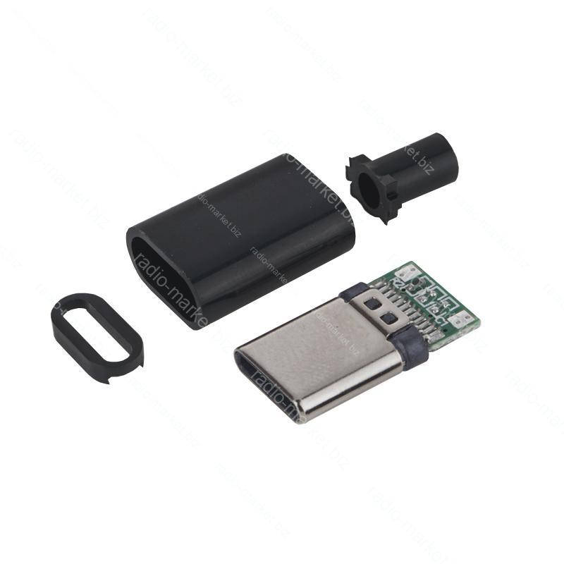 

Штекер USB Type-C OTG, для передачи данных, Черный