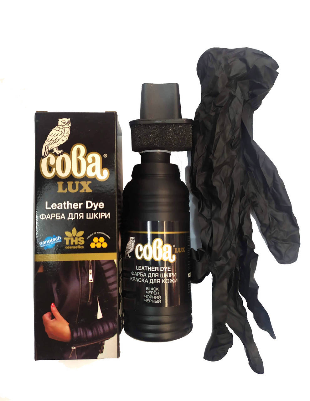 

Краска черная для кожаных курток Сова 100мл Болгария, Черный