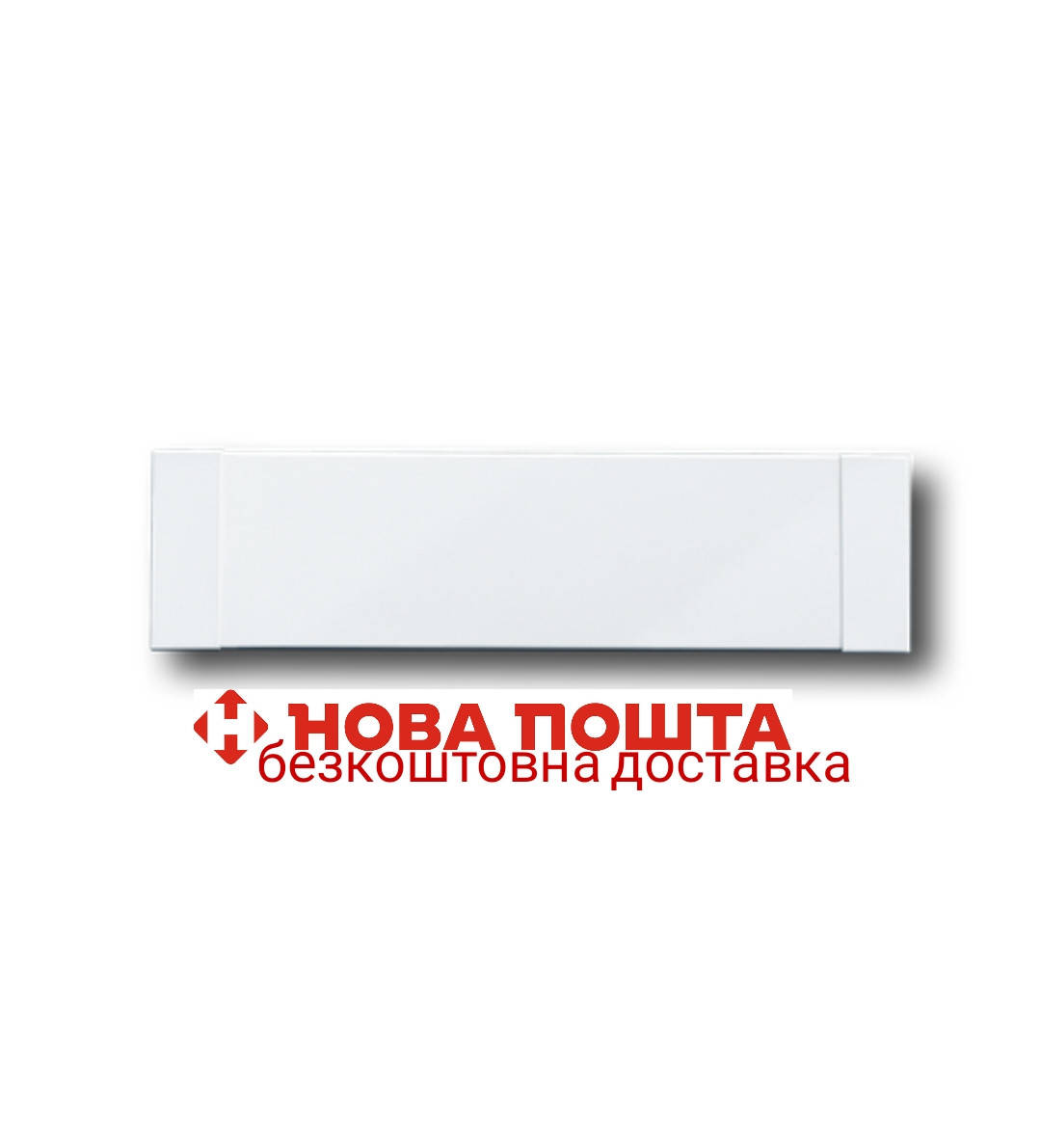 

UDEN-100 Металлокерамический инфракрасный теплый плинтус UDEN-S