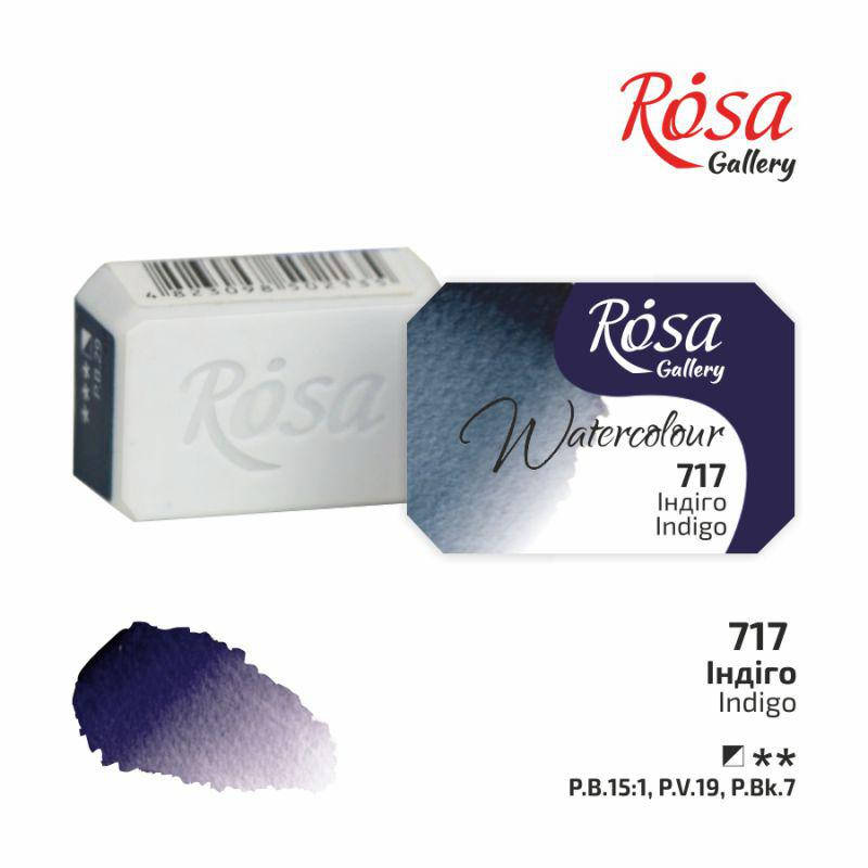 

` Акварель ROSA Gallery Индиго (717) в кюветах 2,5 мл
