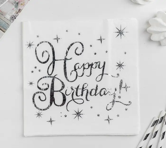 

Салфетки праздничные "Happy Birthday серебро", 20 штук