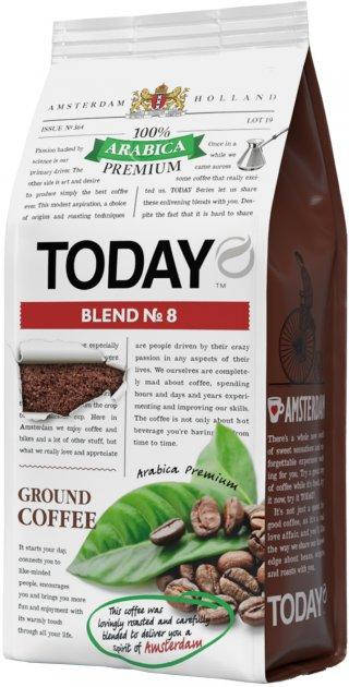 

Кофе молотый Today Blend №8 Ground 200 г Нидерланды