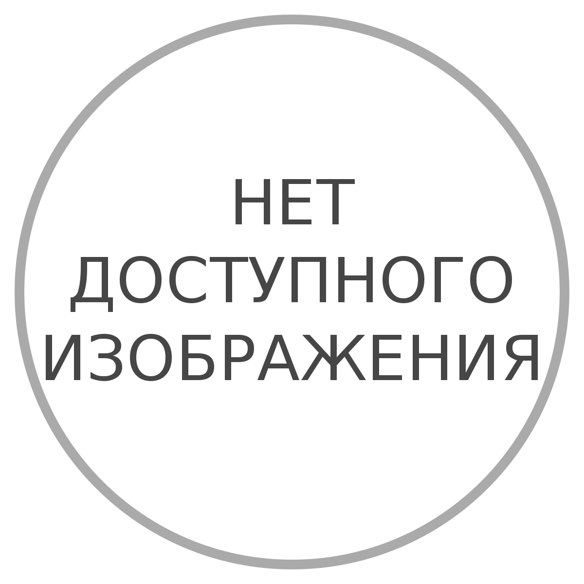 

Трос ручного тормоза 1111 ДААЗ