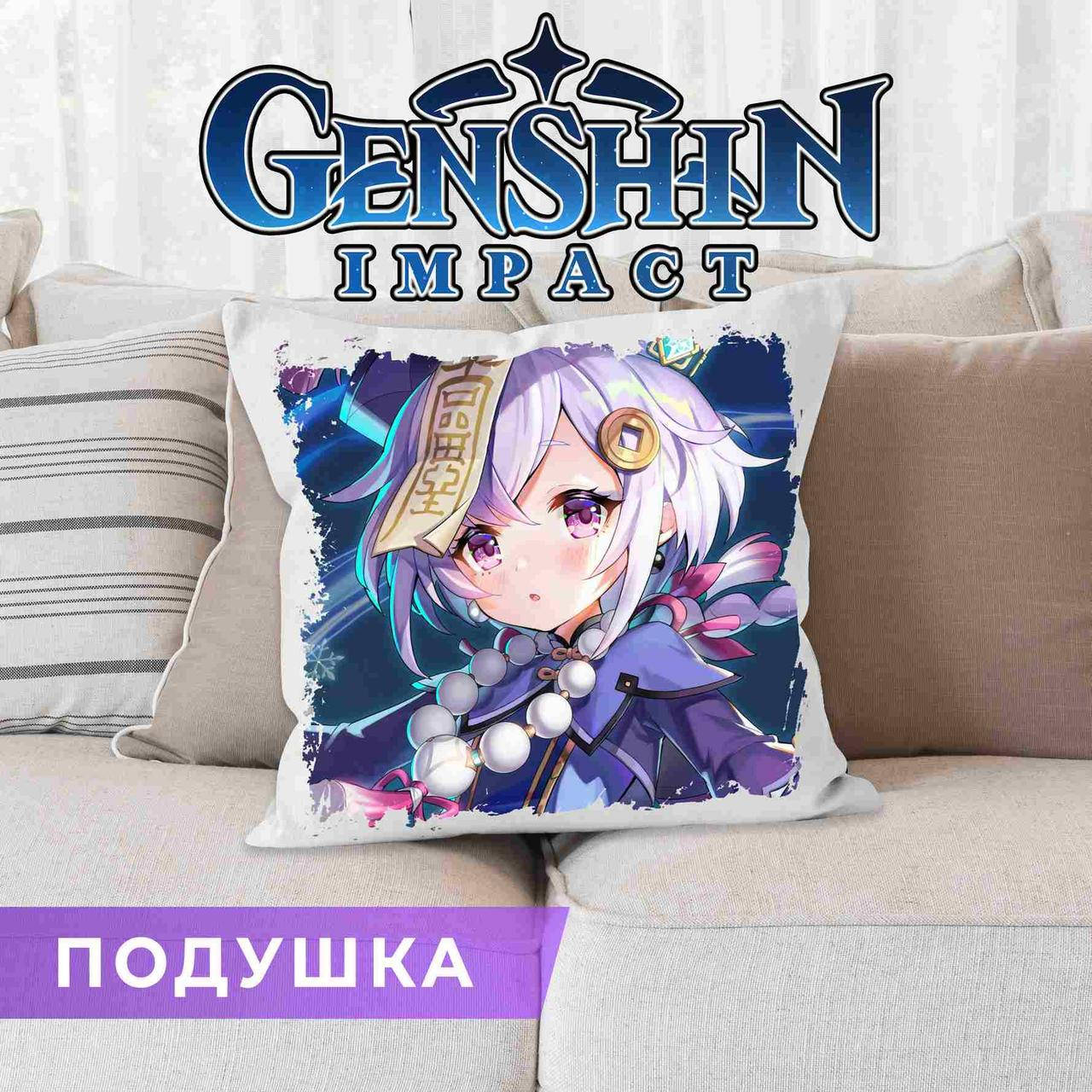 

Подушка Genshin Impact "Ци Ци" Геншин