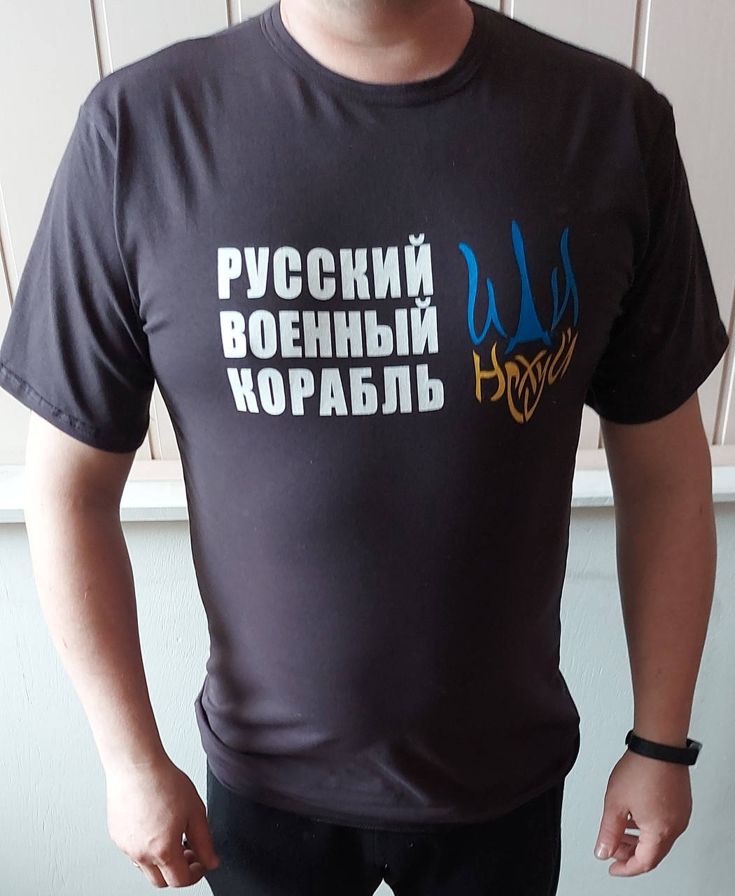 

Футболка русский военный корабль ИДИ