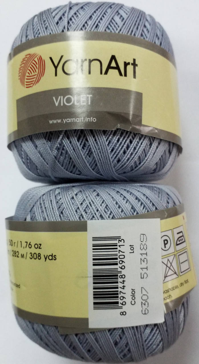 

Пряжа для ручного вязания Violet