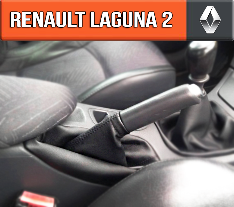 

Чехол ручника Рено Лагуна 2. Пыльник ручного тормоза Renault Laguna 2