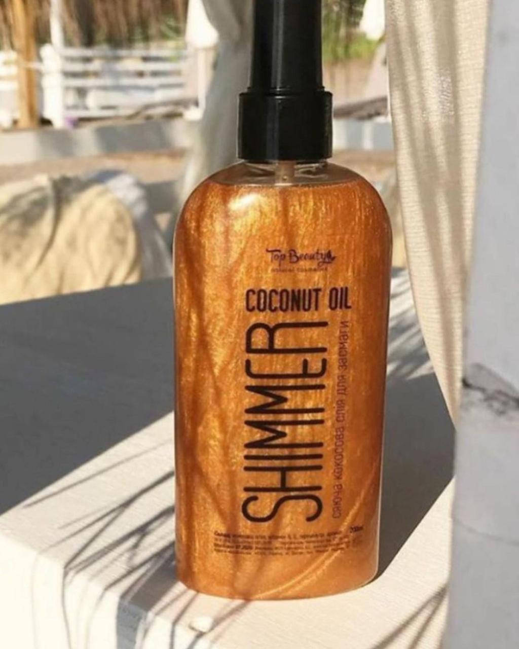 

Кокосовое масло для загара с шиммером Top Beauty Coconut Oil Shimmer Gold 200 мл (ОПТ)