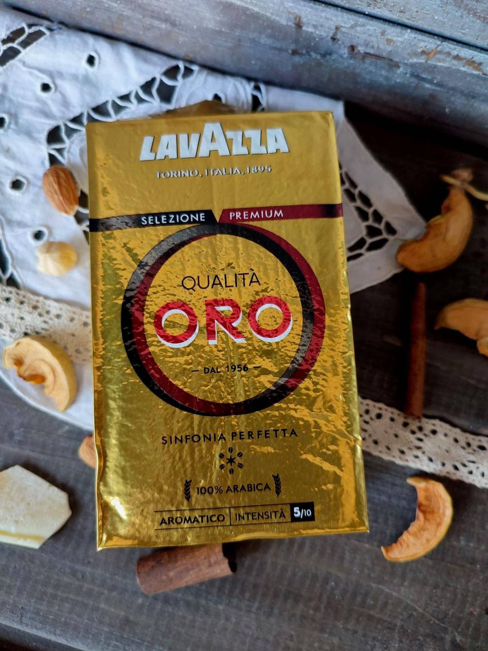 

Кофе молотый Lavazza Qualita Oro 250 мл.