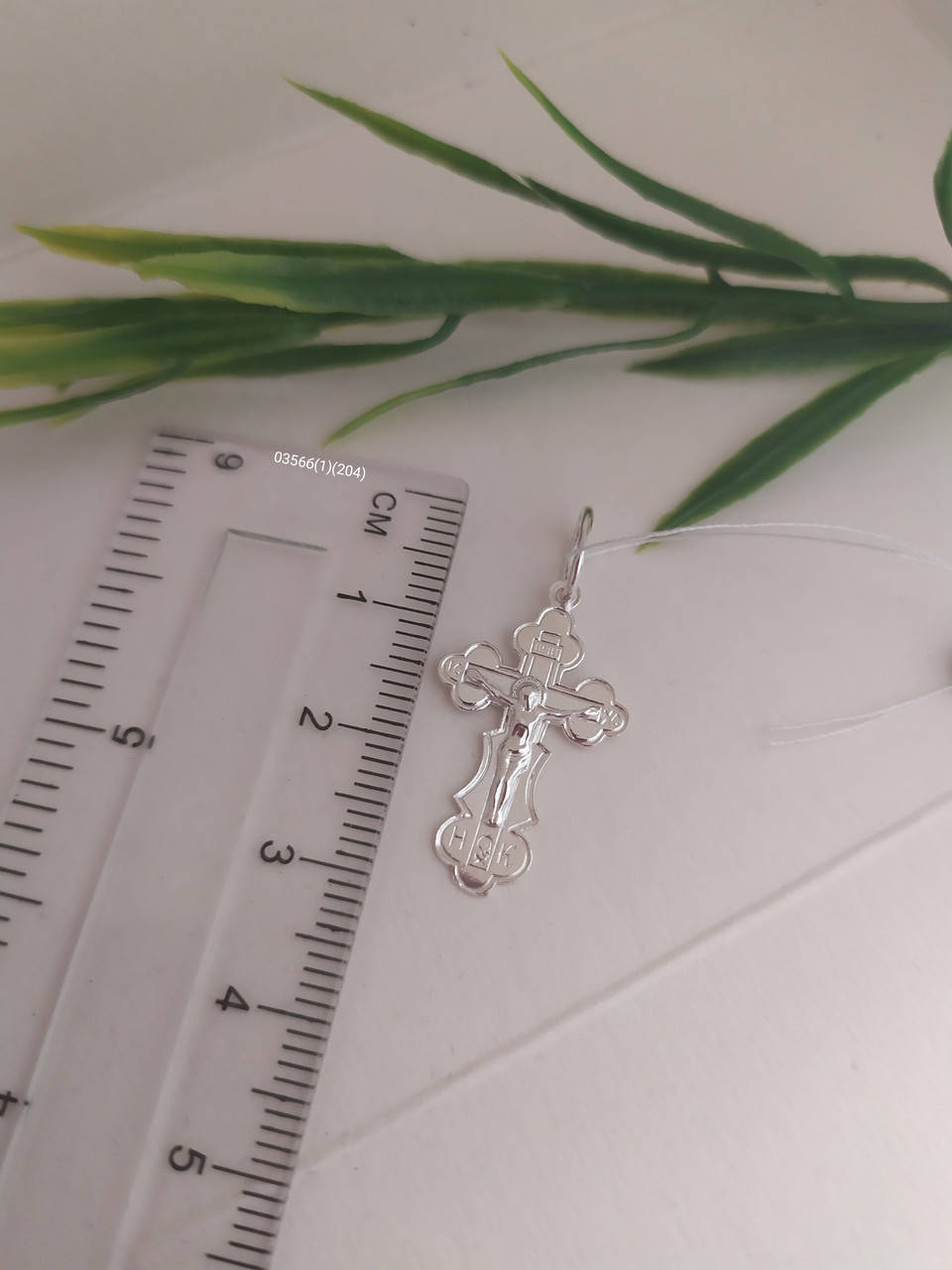 

Серебряный крестик 925 пробы.