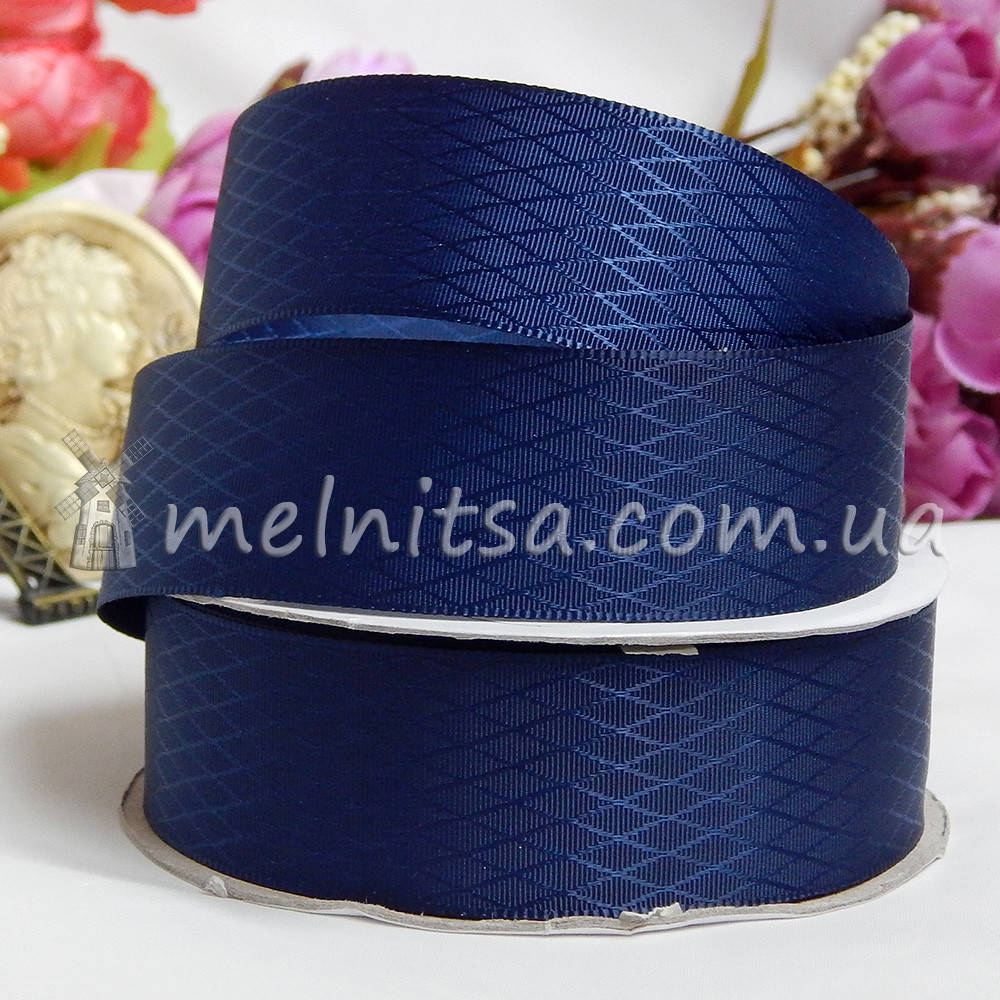 

Лента атласная ромбик, 2,5 см, темно-синий